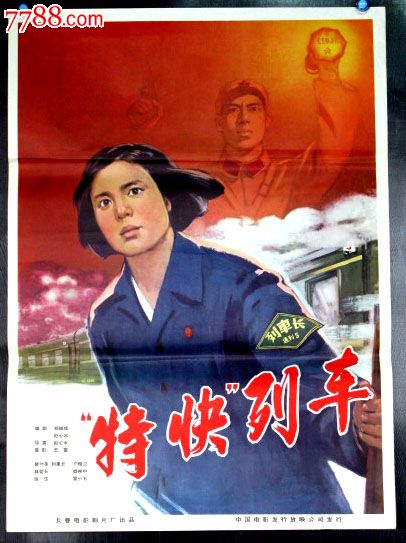 日本神奈川工科大学文凭办理